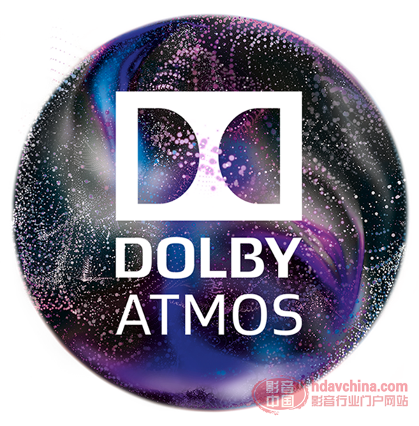 dolby-atmos-cinemaaccented-logo-gutter-tout.png
