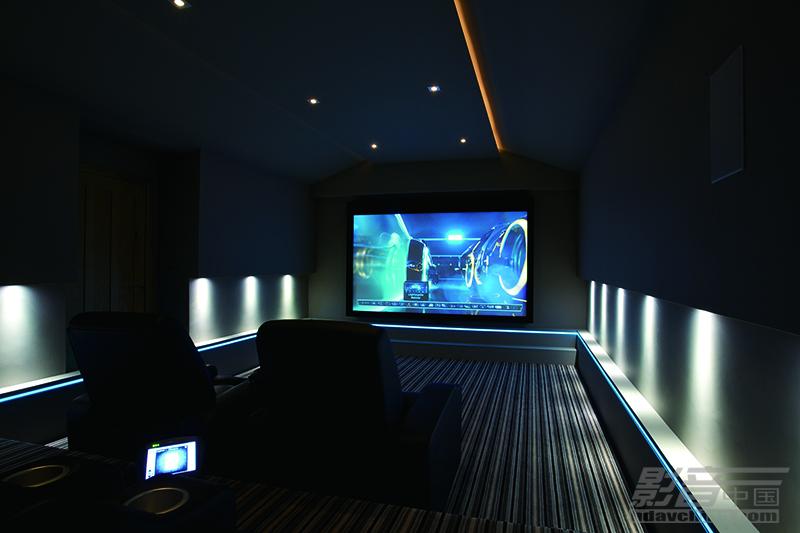 Smart Farm - Cinema Room 0.JPG